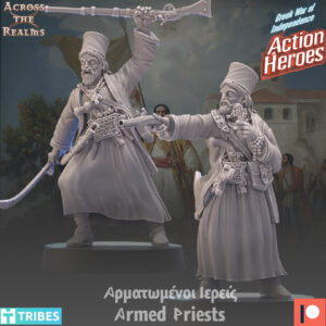 WARRIORS OF MOREA - ARMED PRIETS