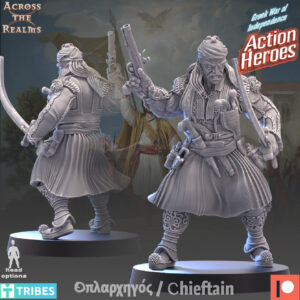 WARRIORS OF MOREA - CHIEFTAIN