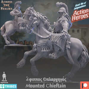 WARRIORS OF MOREA - MOUNTED CHIEFTAIN