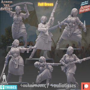 WARRIORS OF MOREA - SOULIOTISSES V1
